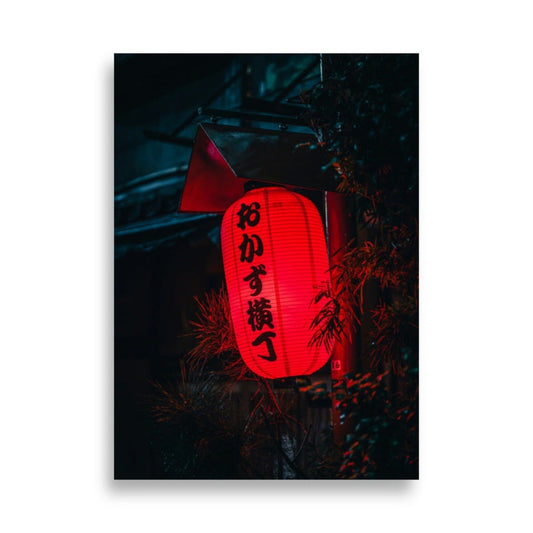Toro
