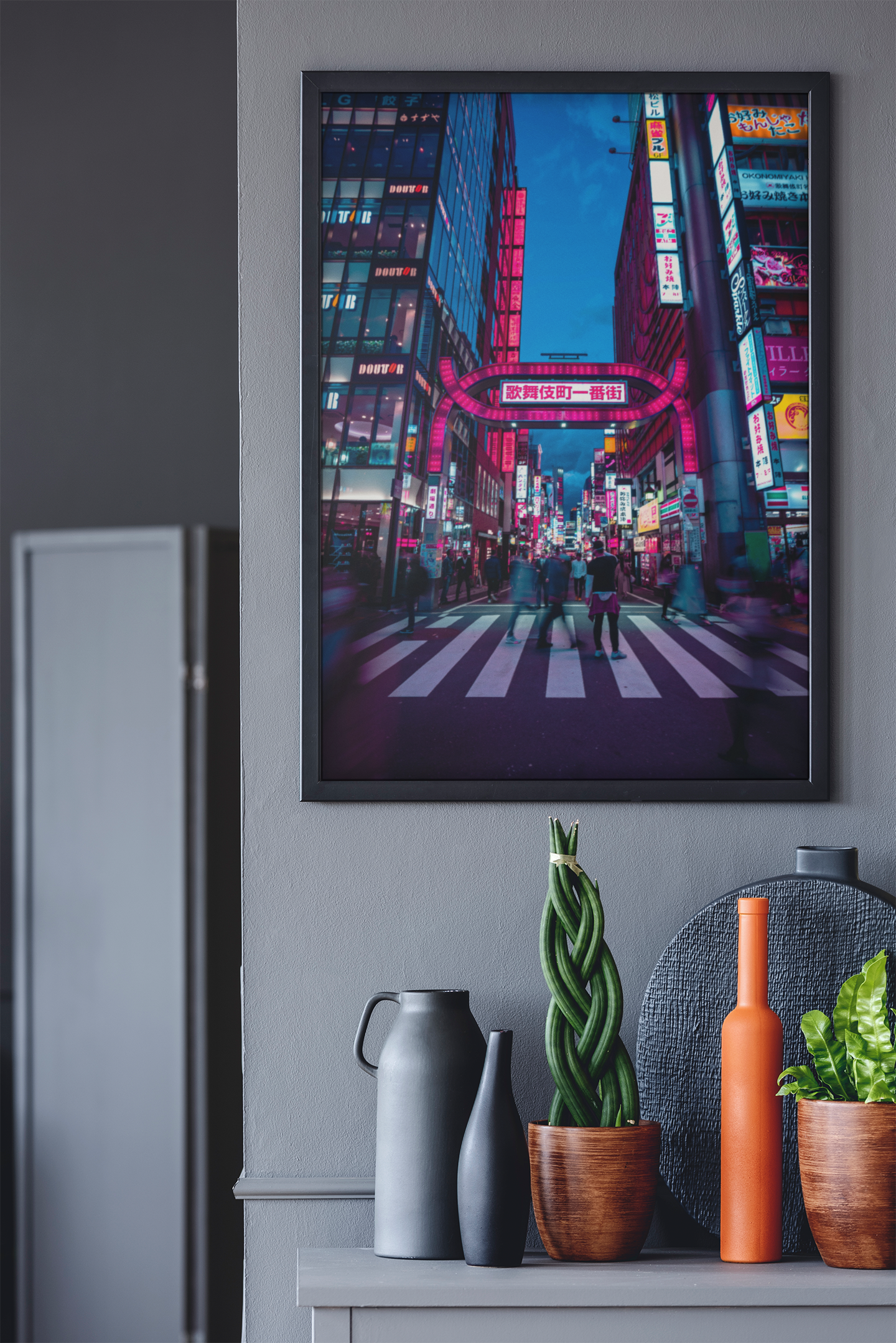 Shinjuku